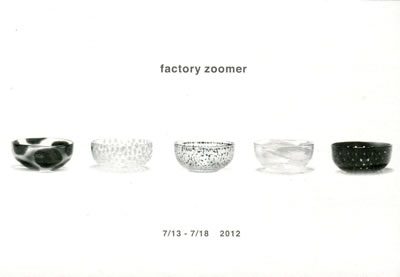 factory zoomer